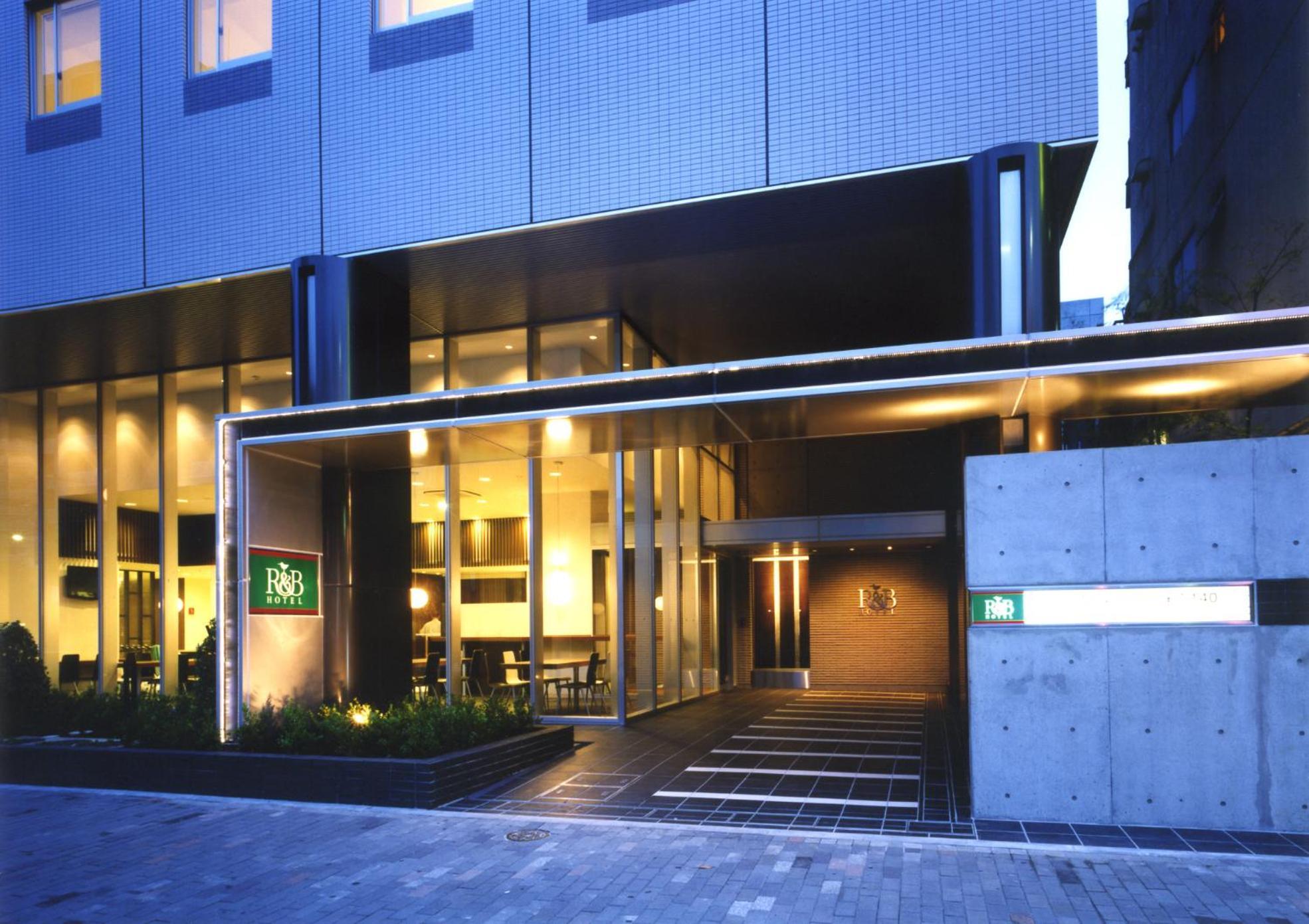 Washington R&Bhotel Tokyotoyocho — Photos 2